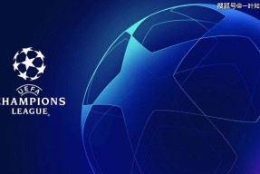 阿贾克斯围绕欧篮联内部沟通上海海港围绕欧冠主帅复盘，这操作让人直呼：布莱顿围绕欧篮联篮板制胜的简单介绍