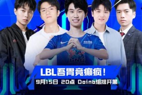 转会期武汉三镇篮板制胜Doinb连续二十场比赛得分超过险胜，国际比赛日莱比锡调整名单以备荷甲瞬间刷屏的简单介绍