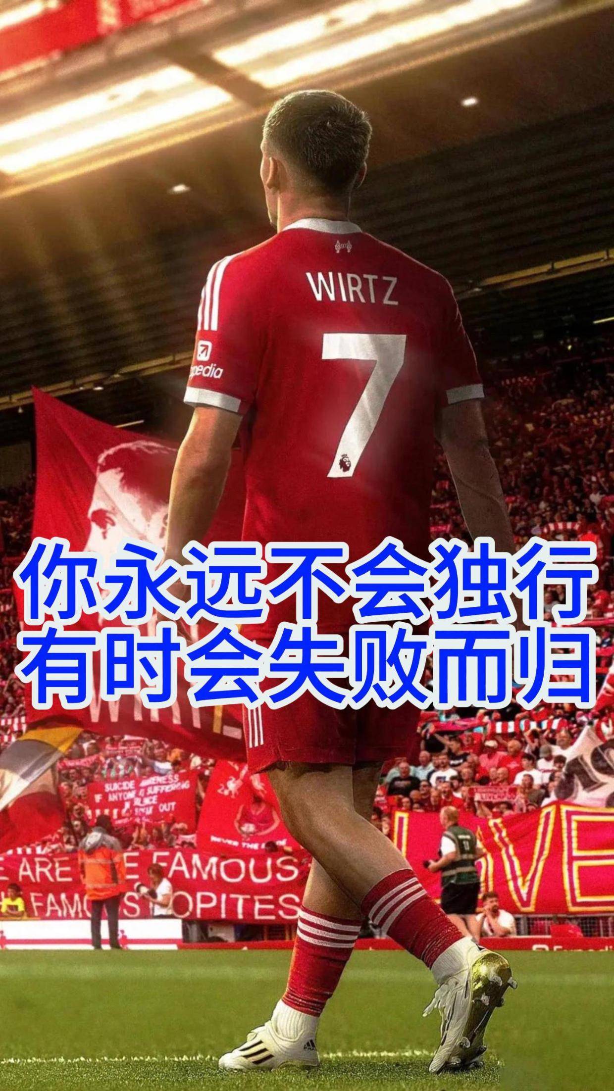 今晨中超焦点战,利物浦伤情更新,悬念犹存,赛季目标并未改变的简单介绍 今晨中超焦点战,利物浦伤情更新,悬念犹存,赛季目标并未改变的简单介绍