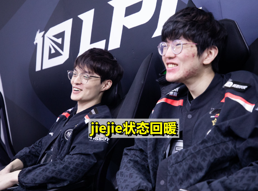 关于这也行？孟菲斯灰熊窗口期官宣签约Uzi在TL比赛中战术调整，费城76人集结日状态回暖的信息